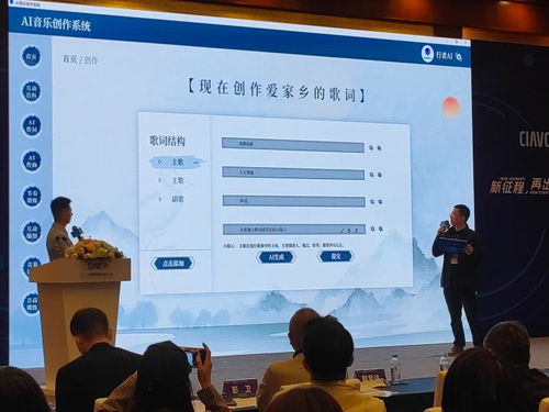新技術(shù)賦能好內(nèi)容，新起點(diǎn)整裝再出發(fā) 第十屆中國網(wǎng)絡(luò)視聽大會觀察與網(wǎng)絡(luò)技術(shù)研究展望